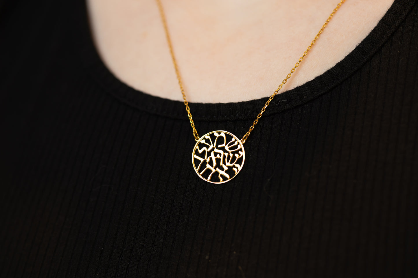 Shema Gold-Filled Necklace