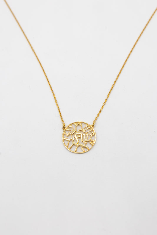 Shema Gold-Filled Necklace
