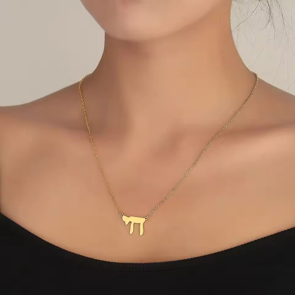 Chai Silver Necklace