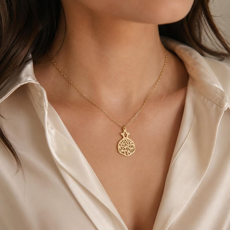 Pomegranate Shema Israel Necklace