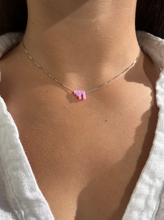 Opal Chai Necklace