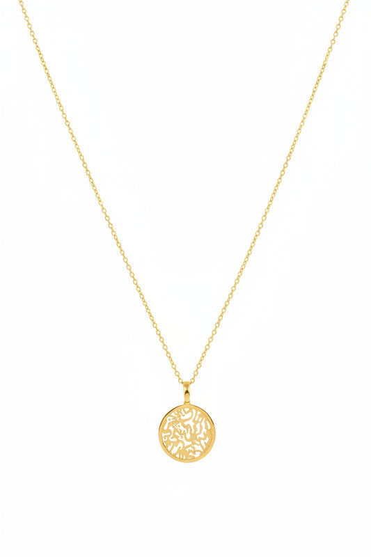Shema Gold-Filled Necklace