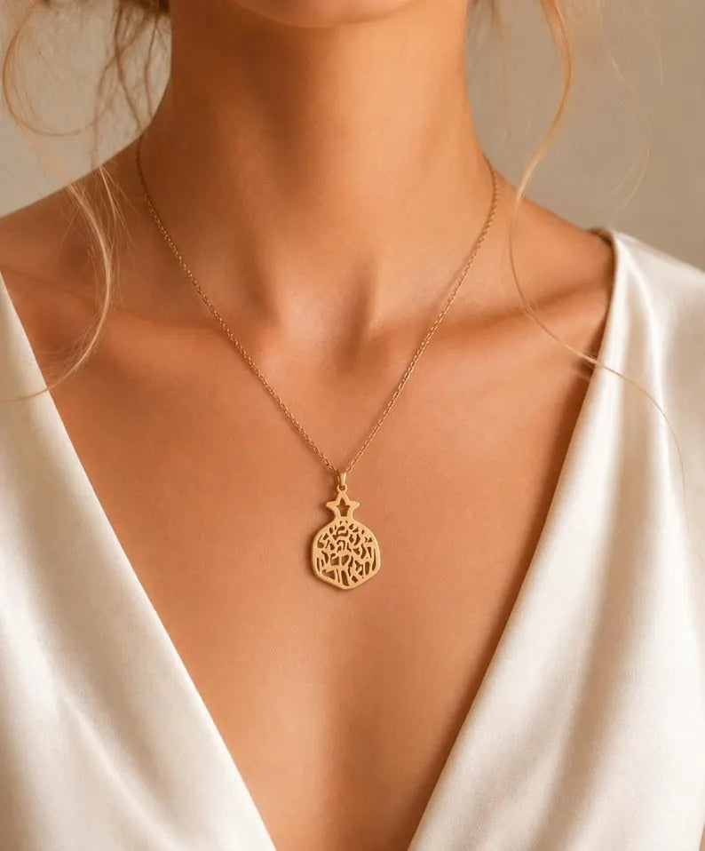 Pomegranate Shema Israel Necklace