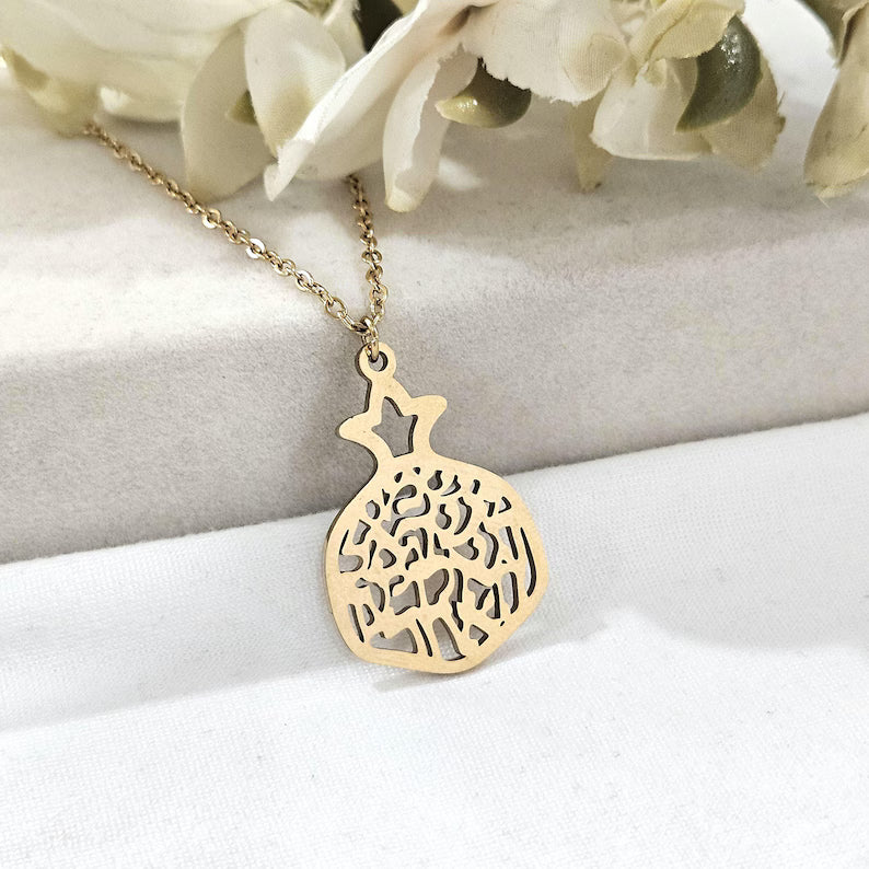 Pomegranate Shema Israel Necklace